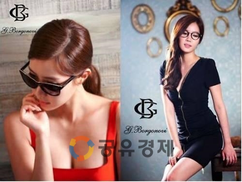 임수향, 숨기기 어려운 고혹미...이 정도였다니