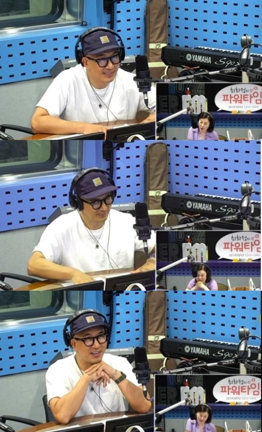 SBS파워FM최화정의파워타임보이는라디오캡처