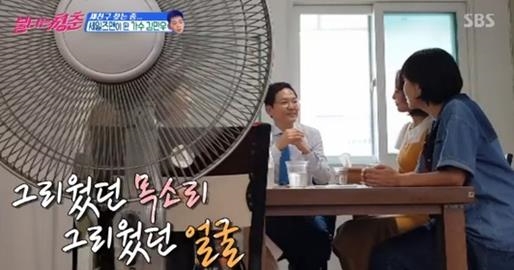 김민우 "이런 동안 처음이야" 천재 뮤지션에서 천재 기업인으로...근황 이슈에 'sns 난리'