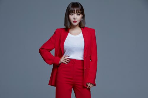 출처디모스트엔터테인먼트