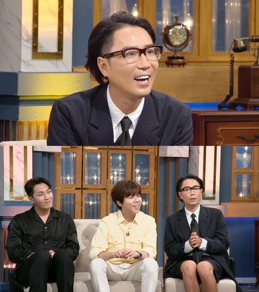 ‘해피투게더4'(사진=KBS2제공)