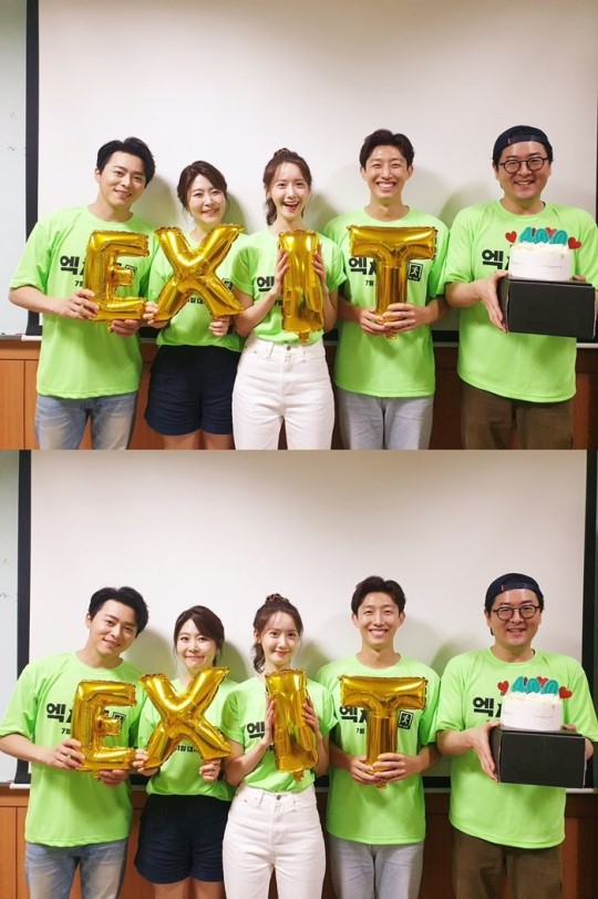 사진=CJ엔터테인먼트