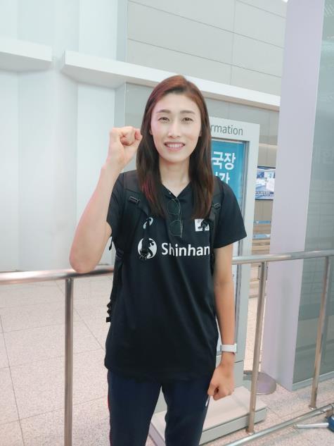 사진=대한배구협회