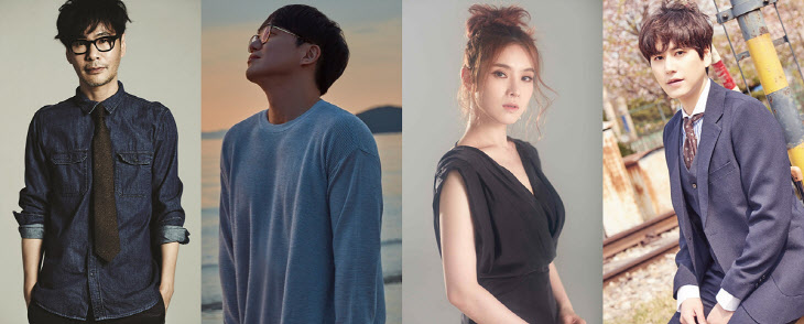 노래에반하다윤상×성시경×거미×규현