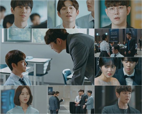 OCN수목드라마미스터기간제방송화면사진제공=OCN