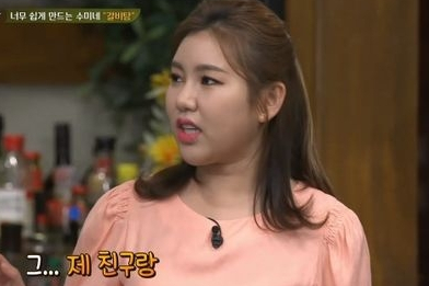 사진=tvN수미네반찬방송화면