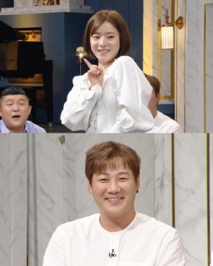 KBS2TV해피투게더4제공