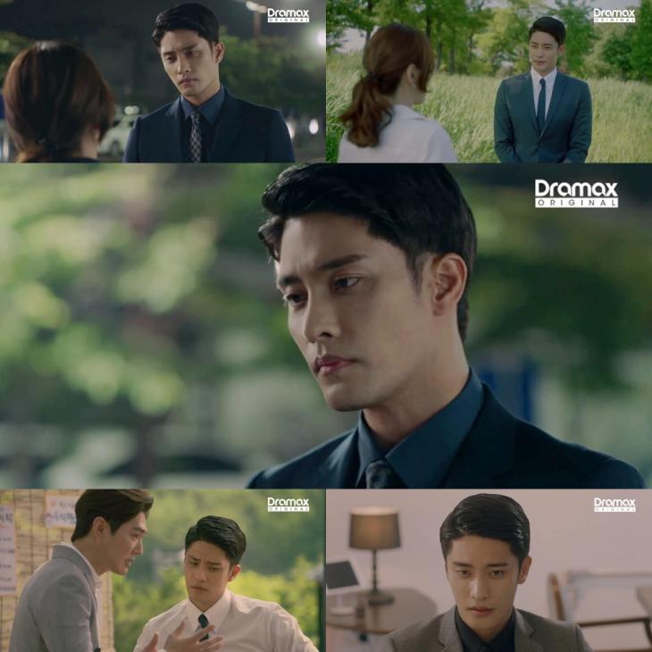 드라맥스MBN레벨업방송영상캡처