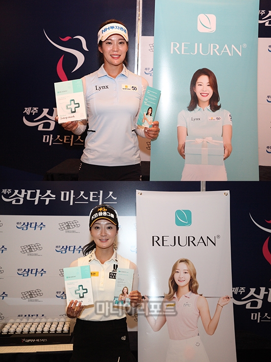 이승현(위)과 오지현