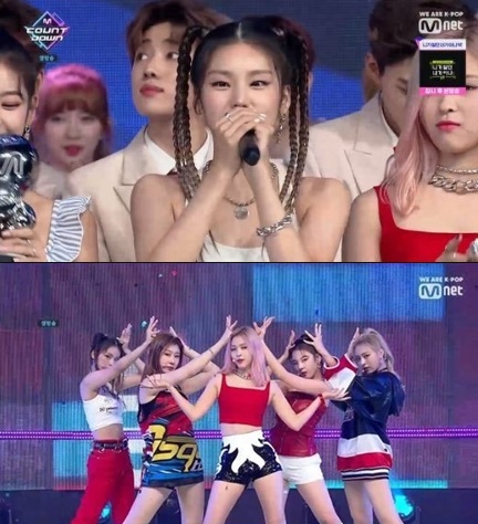 사진=Mnet'엠카운트다운'캡처