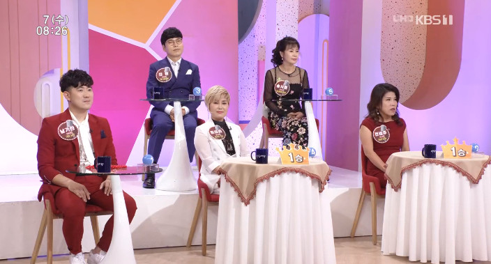 KBS1아침마당방송캡처