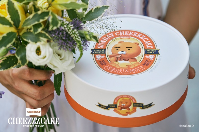 이미지 제공 = 카카오IX