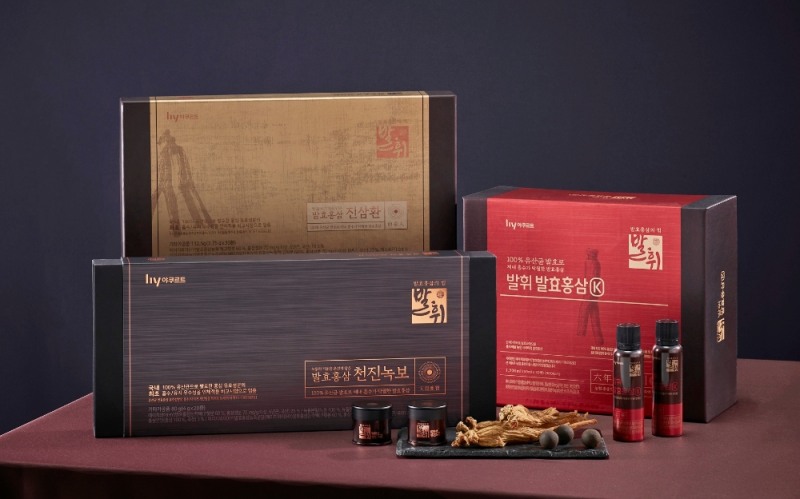 사진 제공 = 한국야쿠르트