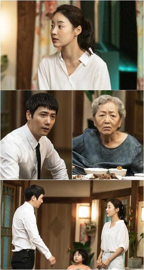 김종학프로덕션제공