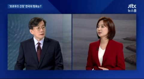 한윤지 4년 만? "절대 동안 美" 이런 뉴스 진행자 처음...시청자 '반할 듯'