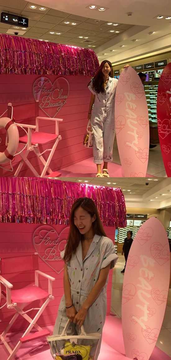 사진=김성은인스타그램