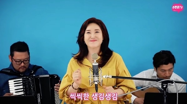 포토 : 영상캡쳐