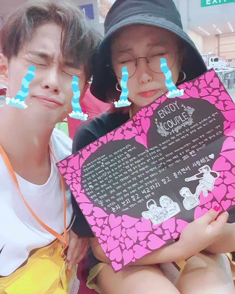 사진출처=임라라SNS캡처