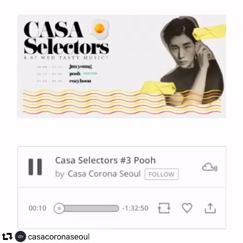 사진=김기범인스타그램캡처