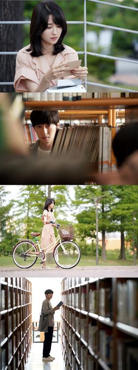 채널A팬엔터테인먼트제공