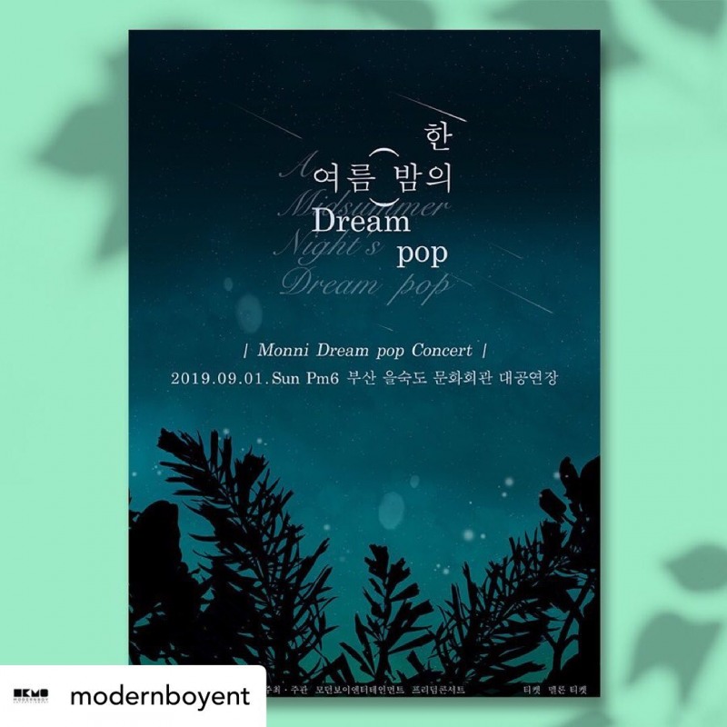 이인경사진=Instagram