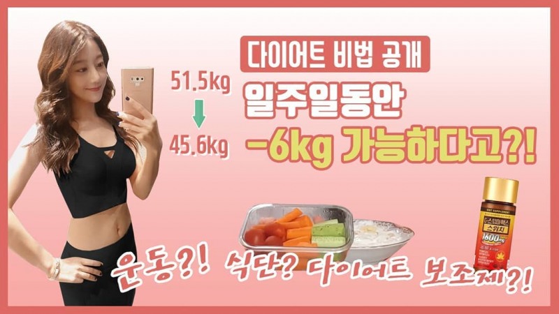 사진=오승아인스타그램캡처