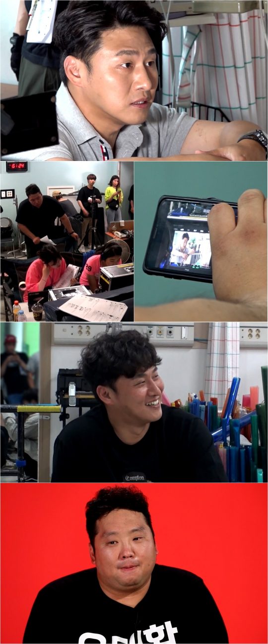 제공=MBC전지적참견시점