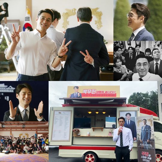 제공=tvN이끌엔터테인먼트