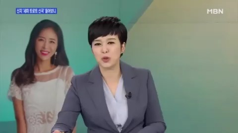 신지코요태사진출처=SNS