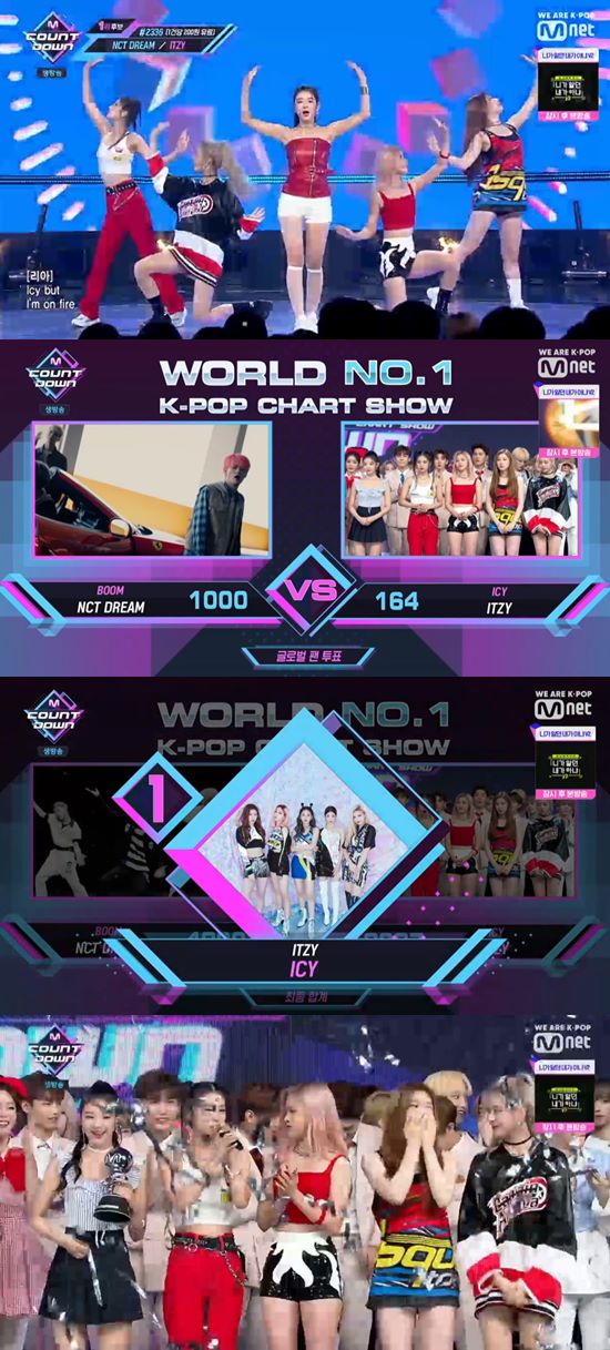 사진=Mnet방송화면