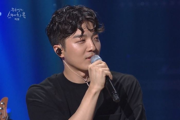 사진=KBS유희열의스케치북