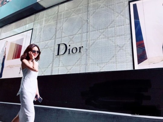 백진희윤현민(사진=인스타그램캡처)