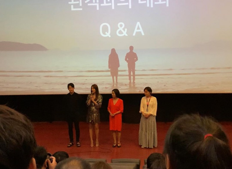 사진출처=윤은혜SNS캡처