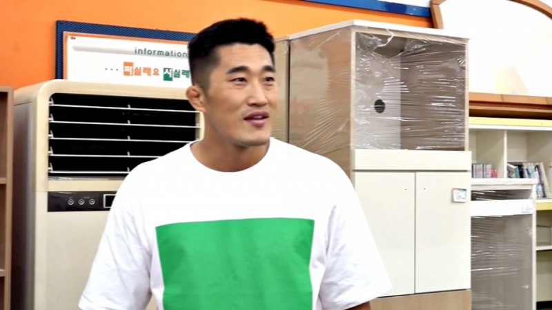 사진=MBC전지적참견시점