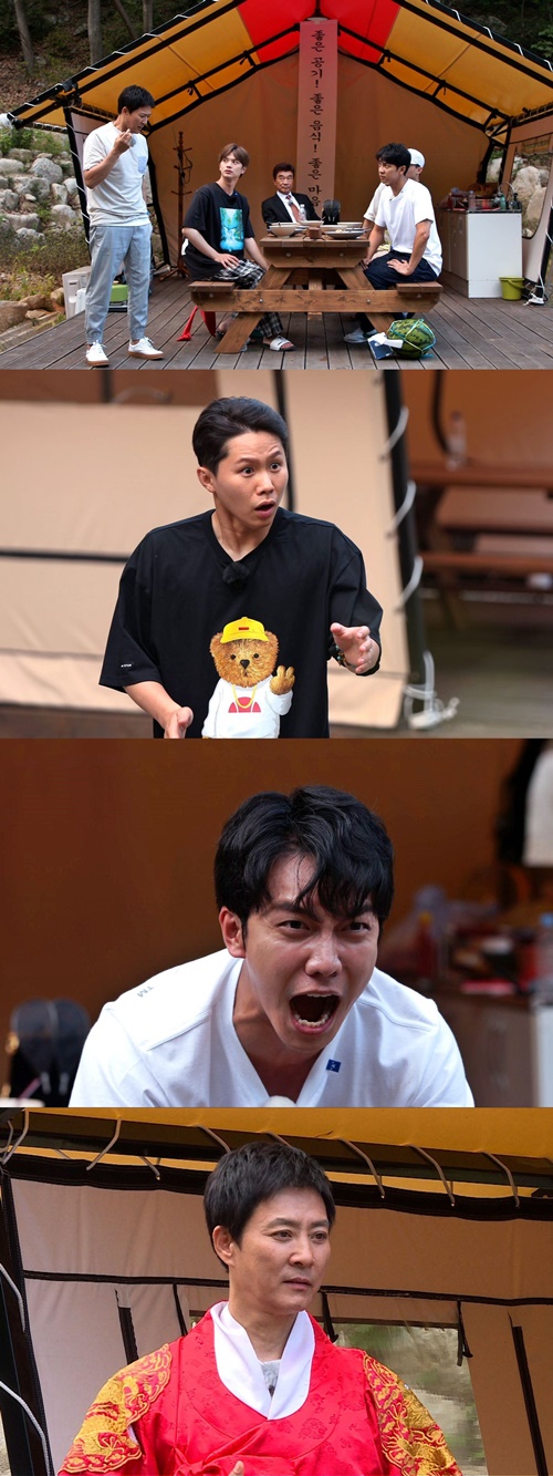 사진=SBS집사부일체