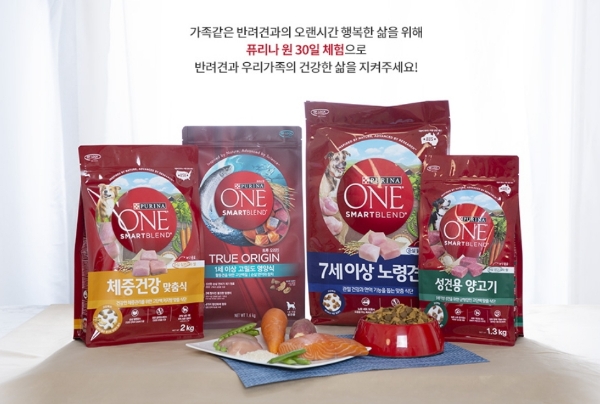 네슬레 퓨리나 ‘퓨리나 원 30일 체험’ 지원자 3천여 명 몰려