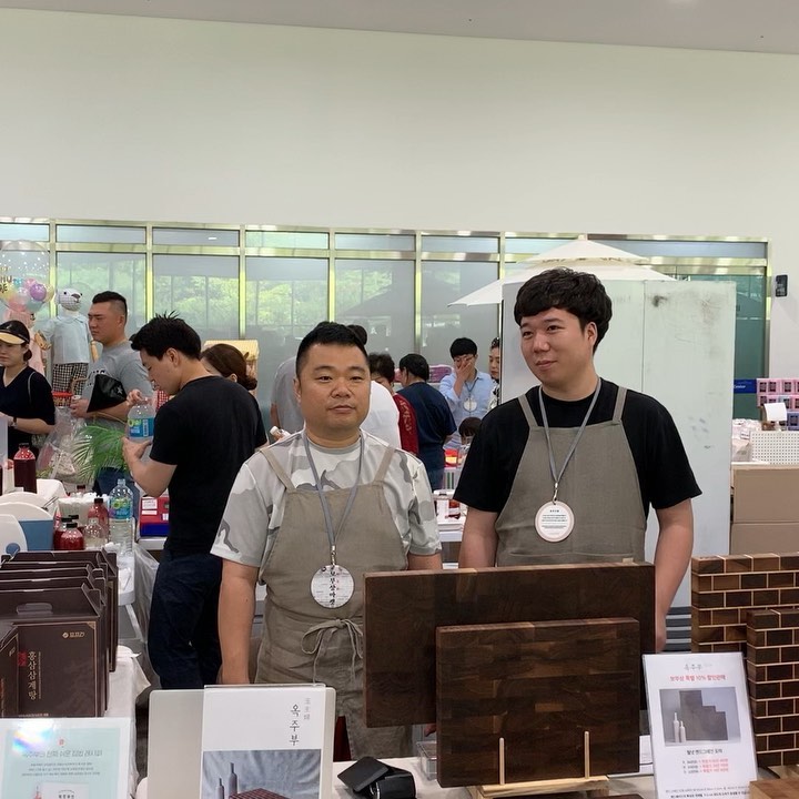 사진출처=정종철SNS