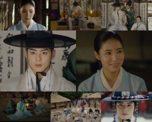 MBC신입사관구해령방송캡처