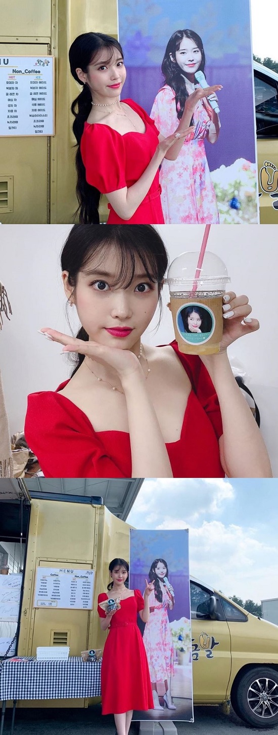 사진=아이유인스타그램