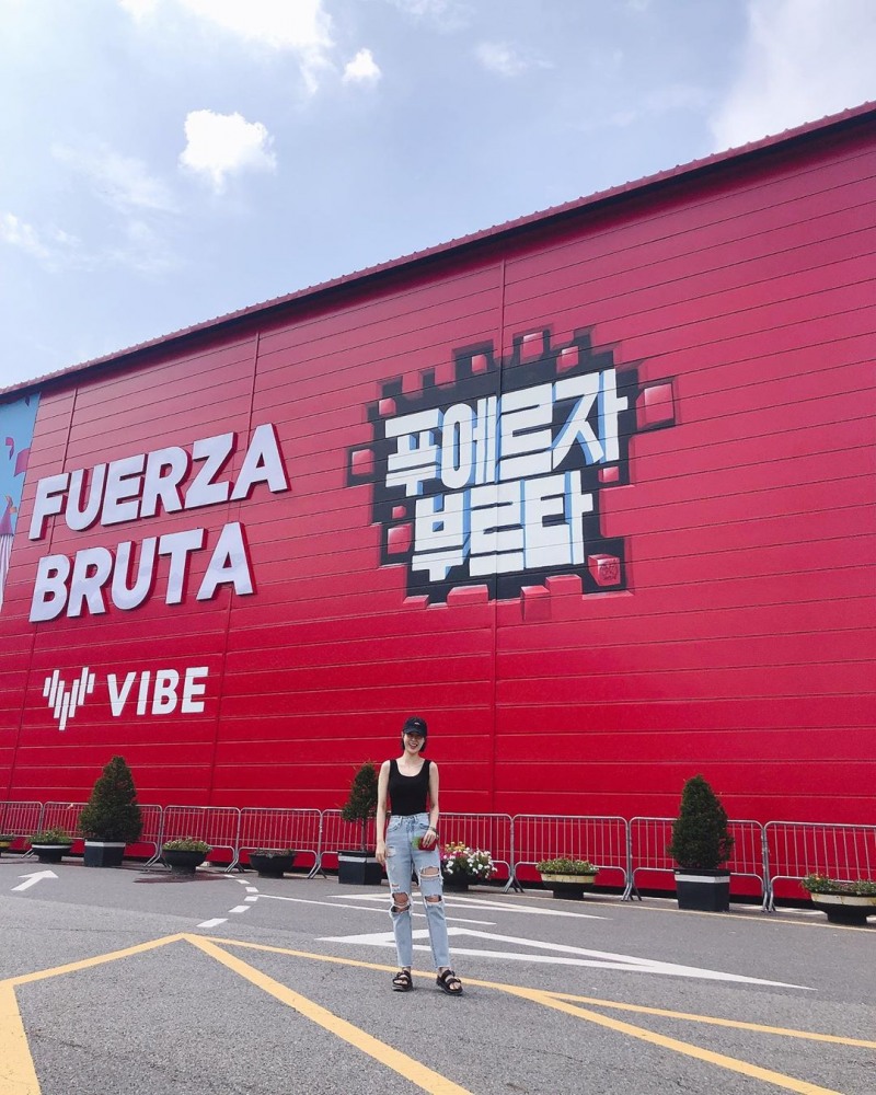 사진출처=최윤영인스타그램