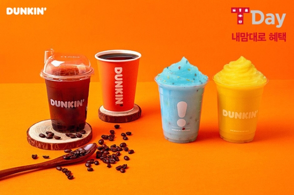 던킨도너츠, SKT고객 대상 음료 50% 할인판매