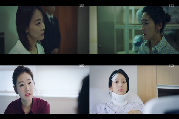 사진=SBS