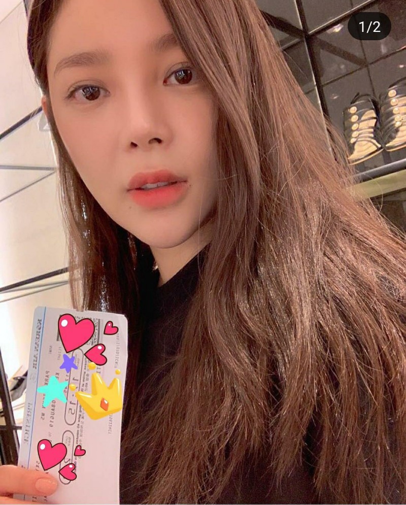 사진출처=박시연인스타그램