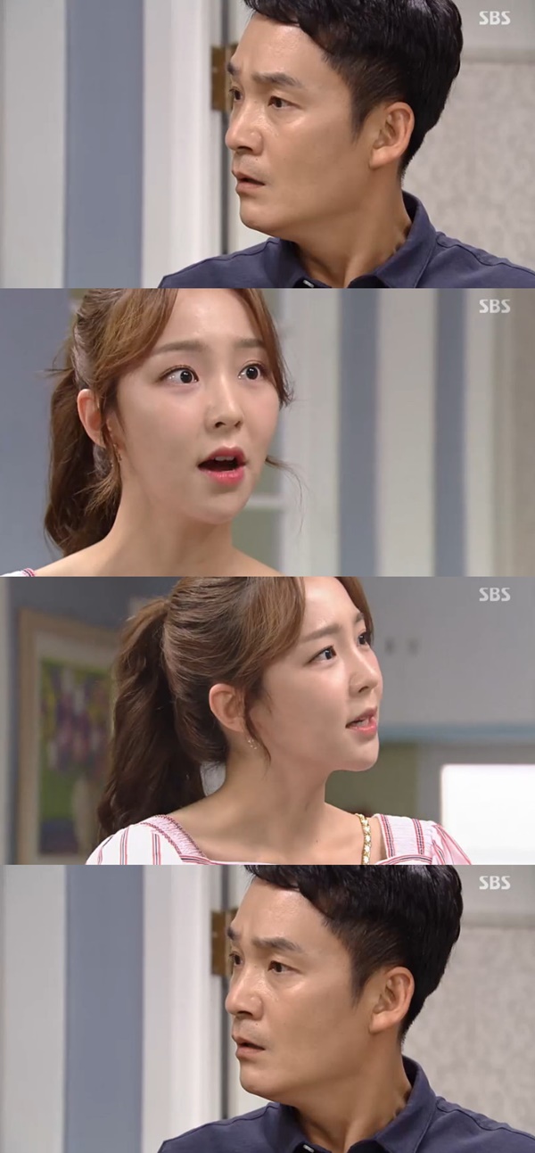 사진=SBS수상한장모