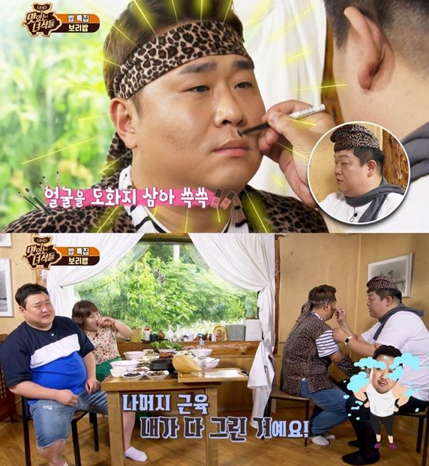 맛있는녀석들유민상이그림실력을뽐내고있다코미디TV방송캡처