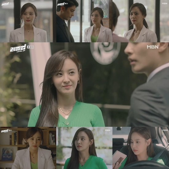 사진=MBN