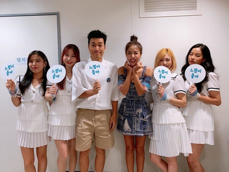 사진출처=신지코요태SNS캡처