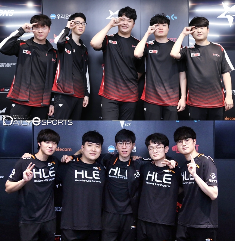 kt 롤스터(위)와 한화생명e스포츠.