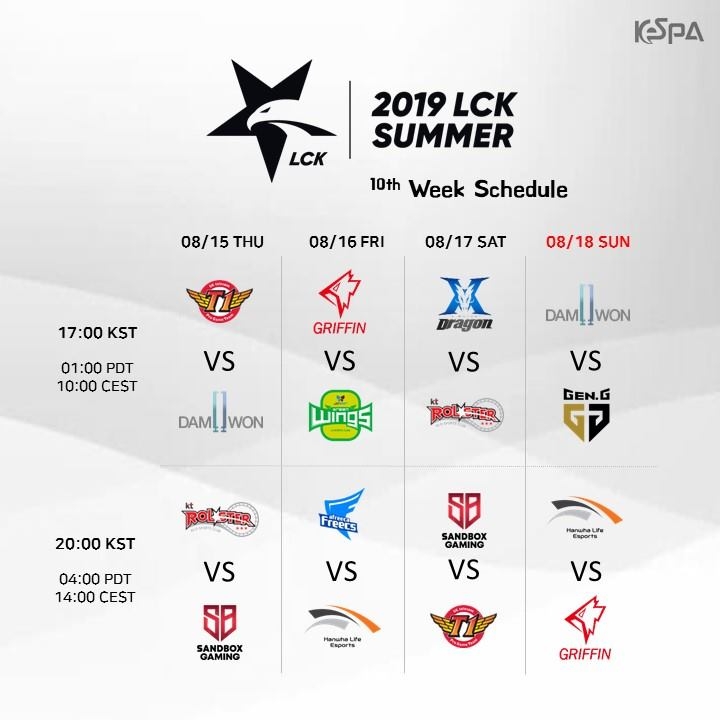 LCK 2019 서머 10주차 일정 및 대진.