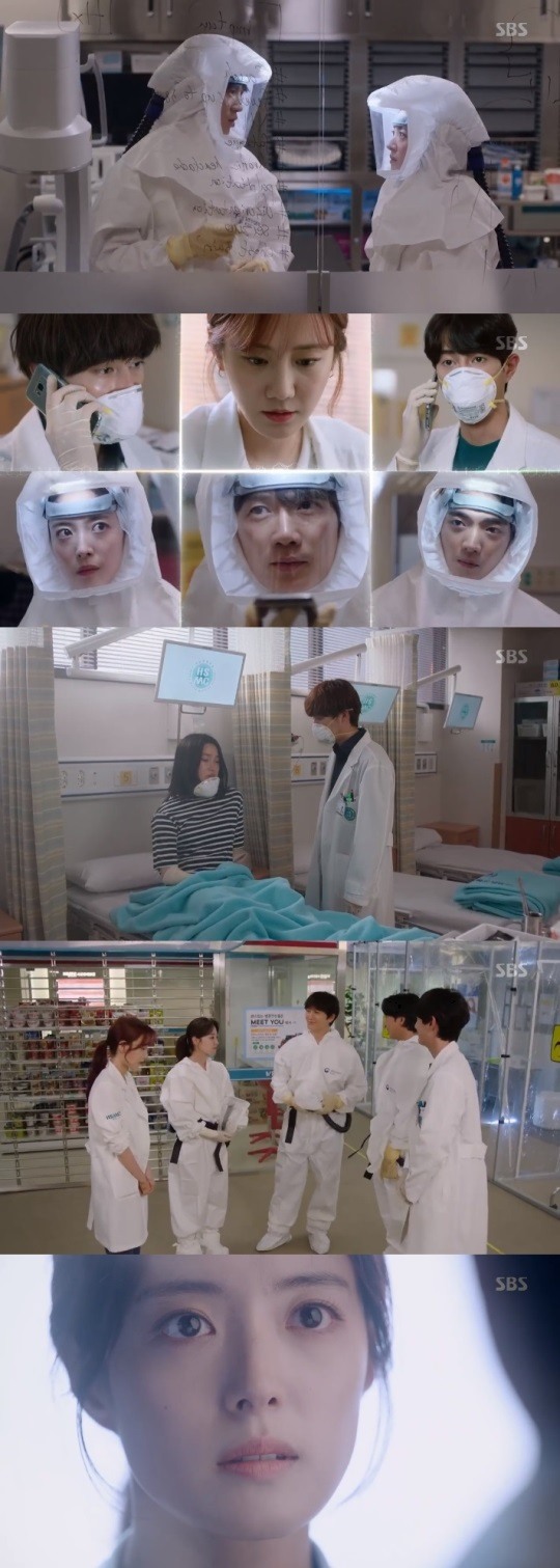 SBS의사요한방송캡처